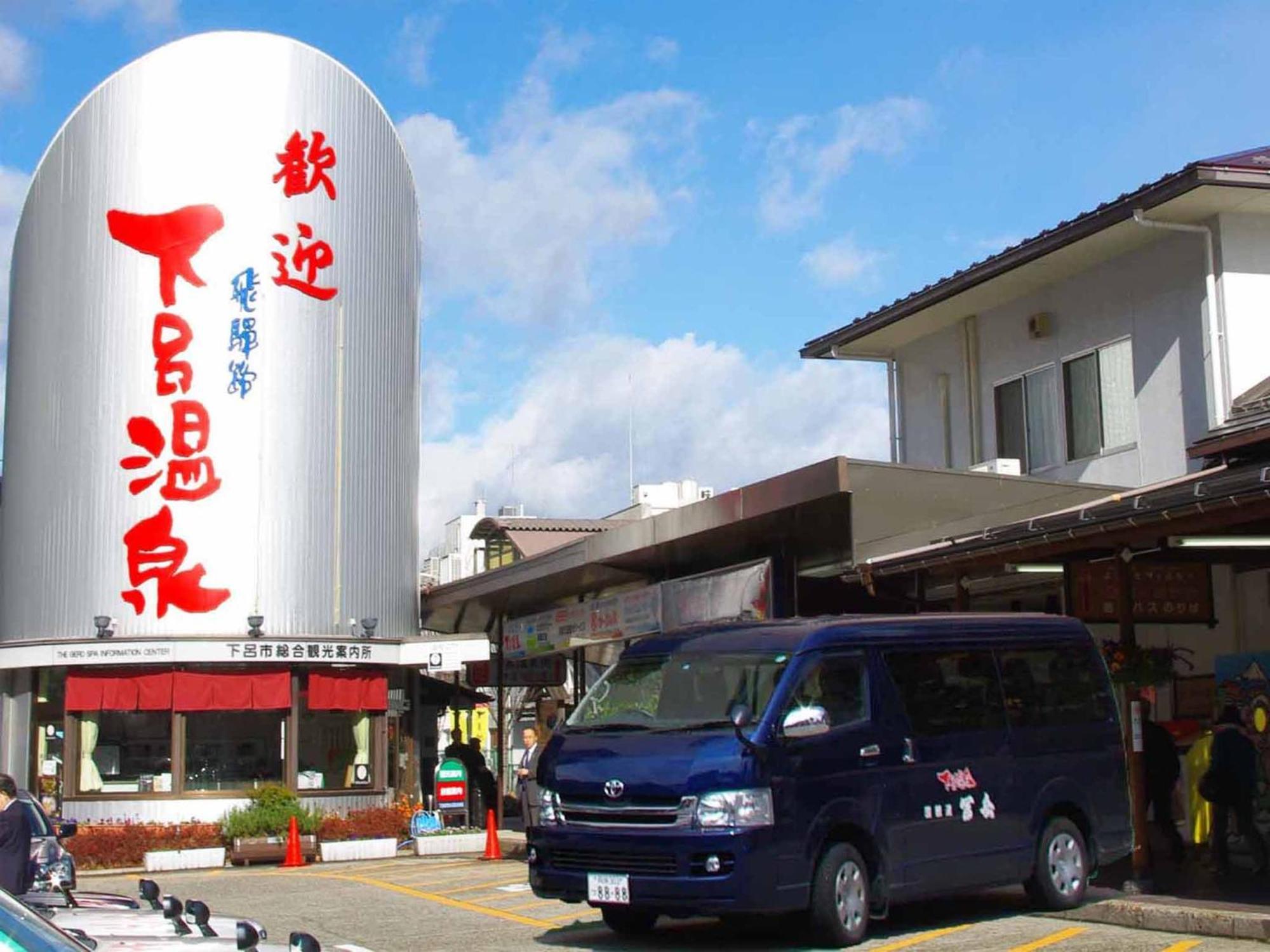 Gero Onsen Fugaku Hotel Exterior foto